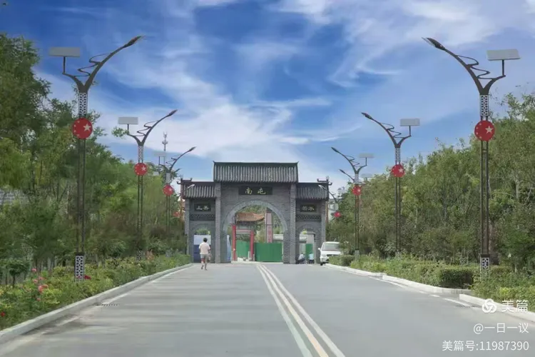 南屯村,位于郑州市西北隅,东临中国古代八关之首的"虎牢关",北依万里